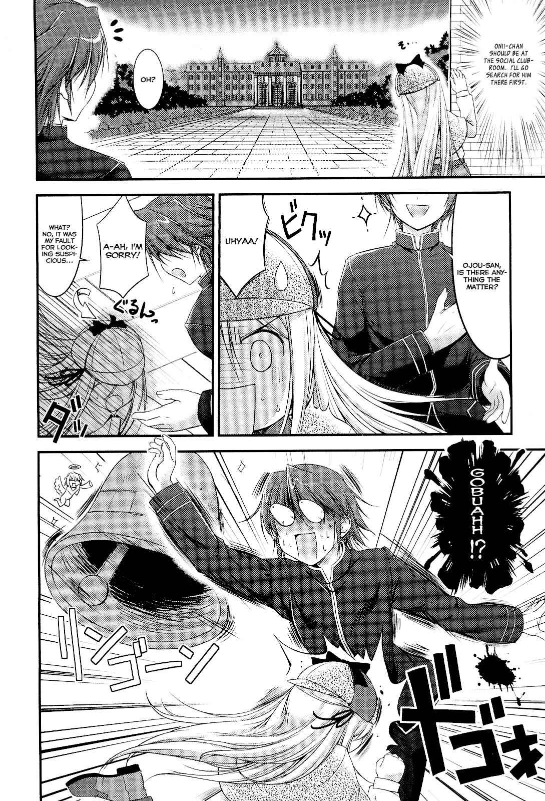 Princess Lover! - Pure My Heart Chapter 3 page 4 - Chapter 3: Lost Detective Maria's Aim For Magnificence