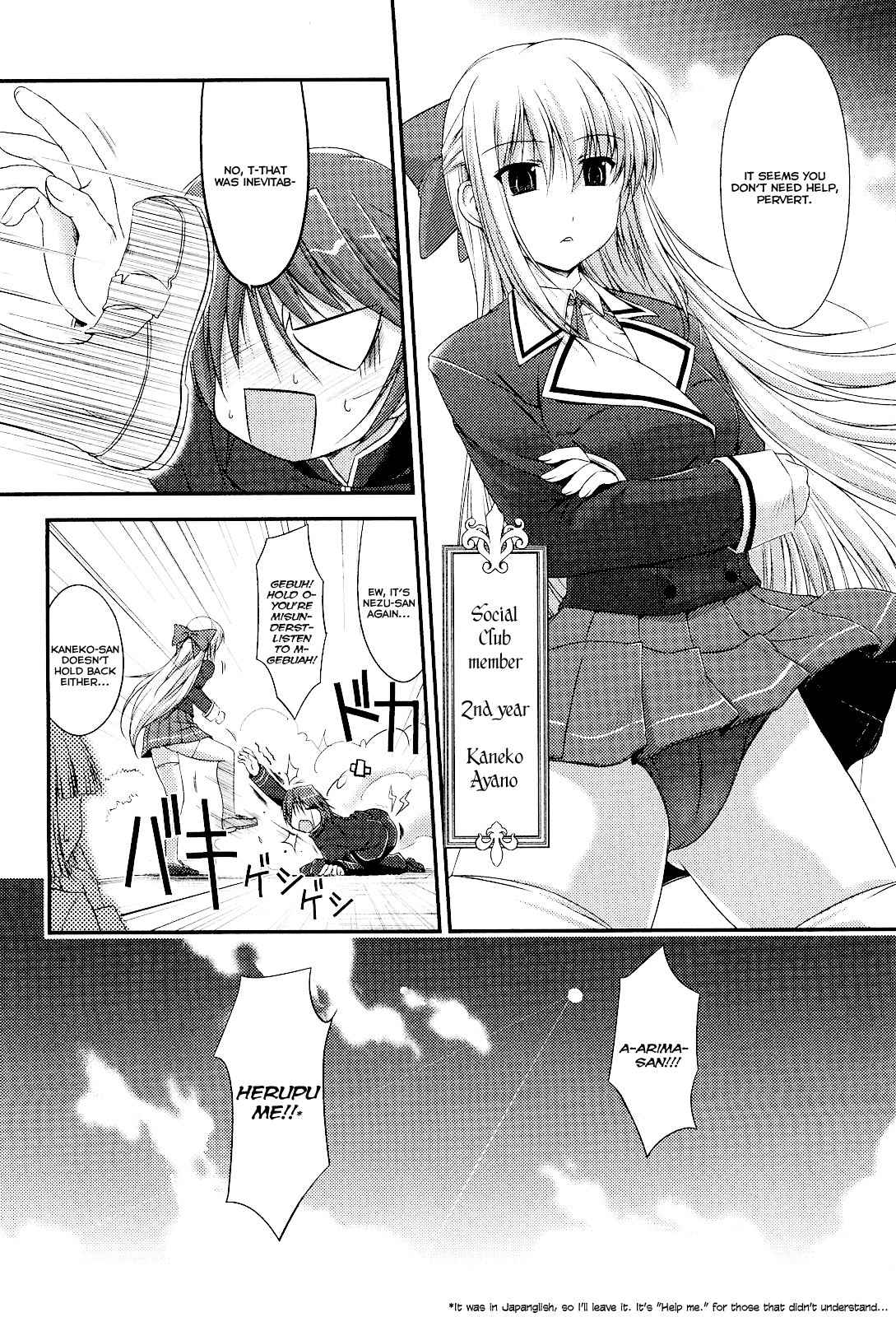 Princess Lover! - Pure My Heart Chapter 3 page 6 - Chapter 3: Lost Detective Maria's Aim For Magnificence
