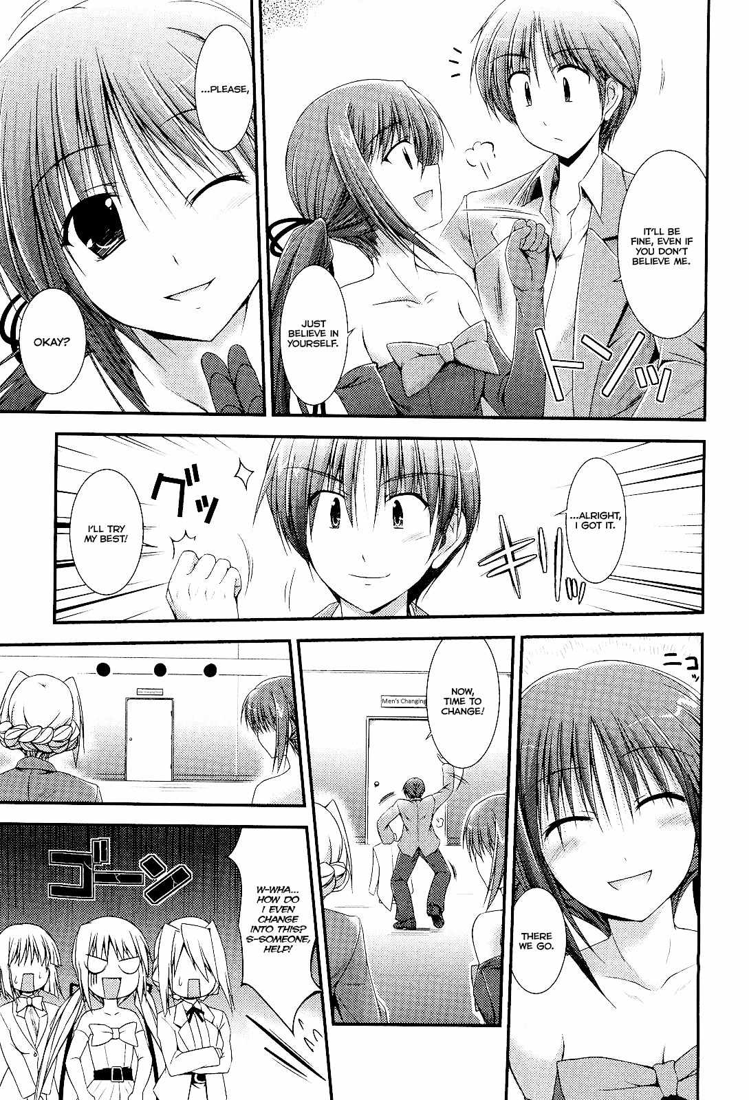 Princess Lover! - Pure My Heart Chapter 4 page 13 - Chapter 4: Maiden, dress, and smile
