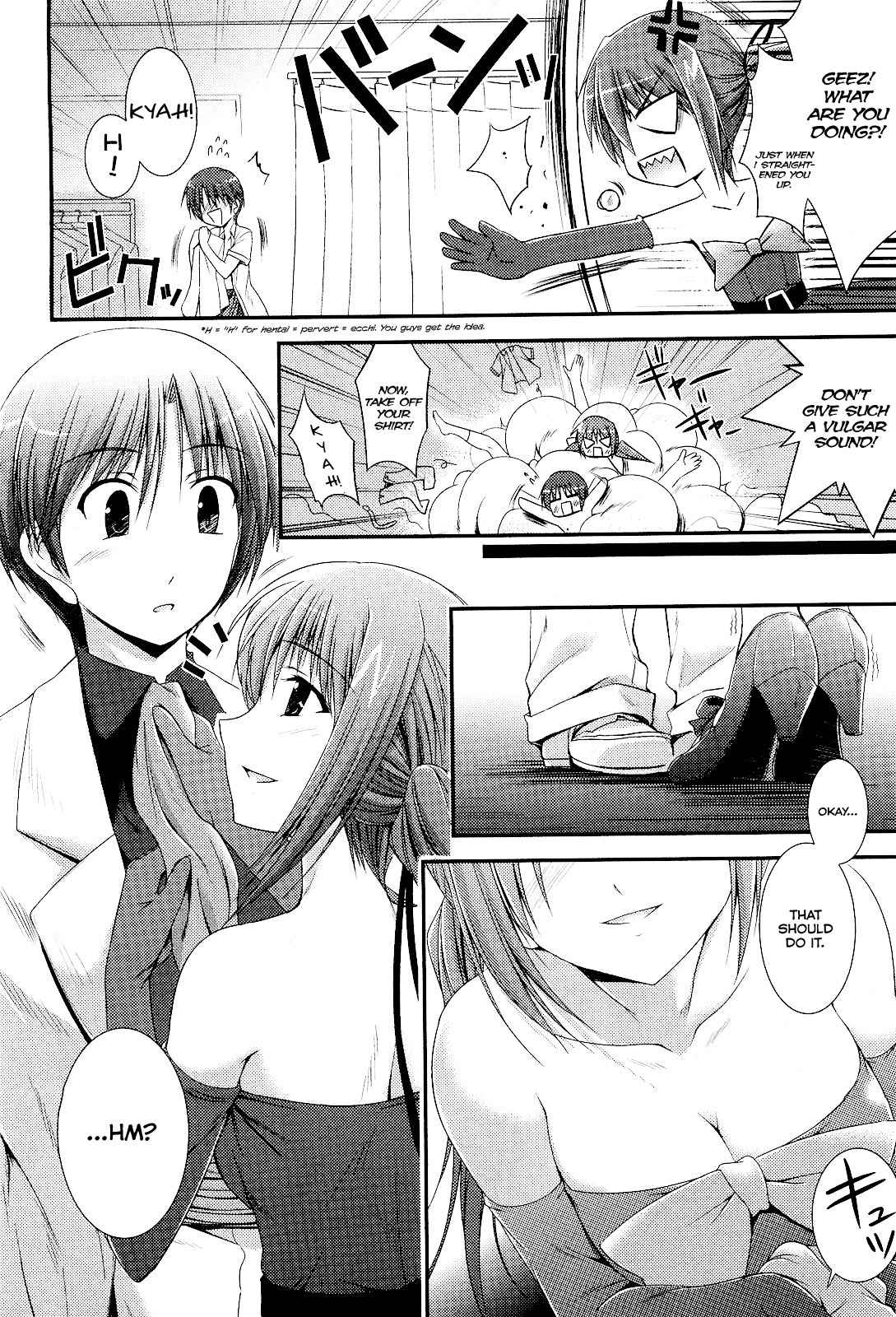 Princess Lover! - Pure My Heart Chapter 4 page 14 - Chapter 4: Maiden, dress, and smile