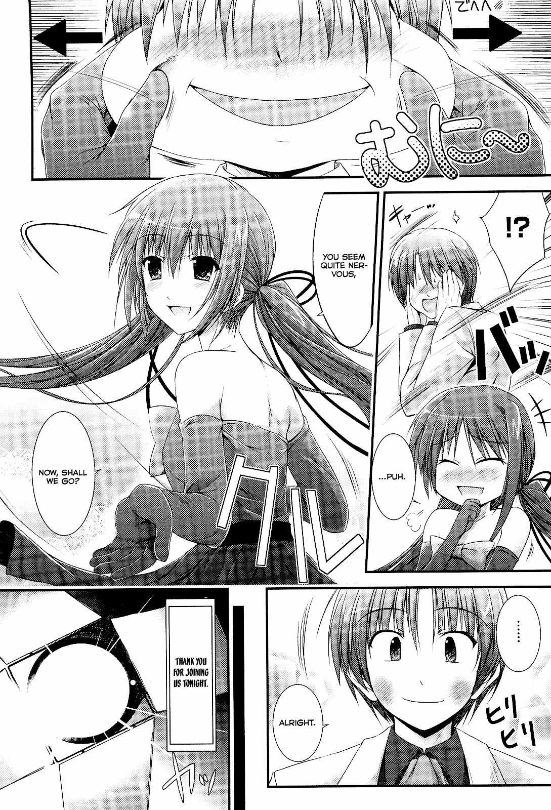 Princess Lover! - Pure My Heart Chapter 4 page 16 - Chapter 4: Maiden, dress, and smile