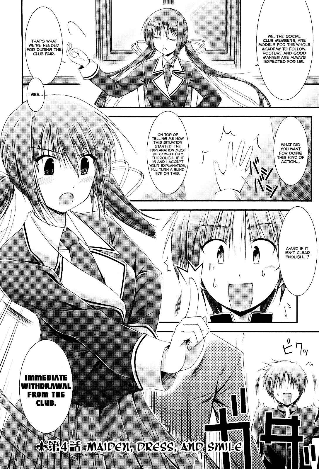 Princess Lover! - Pure My Heart Chapter 4 page 2 - Chapter 4: Maiden, dress, and smile