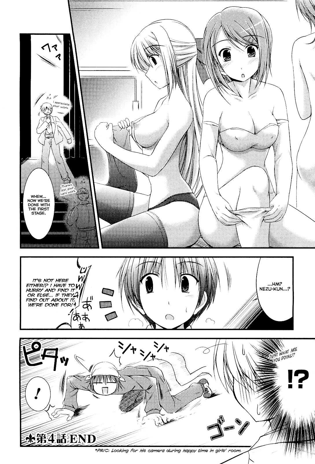 Princess Lover! - Pure My Heart Chapter 4 page 21 - Chapter 4: Maiden, dress, and smile