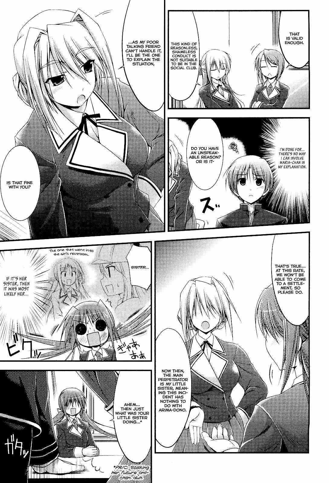 Princess Lover! - Pure My Heart Chapter 4 page 3 - Chapter 4: Maiden, dress, and smile