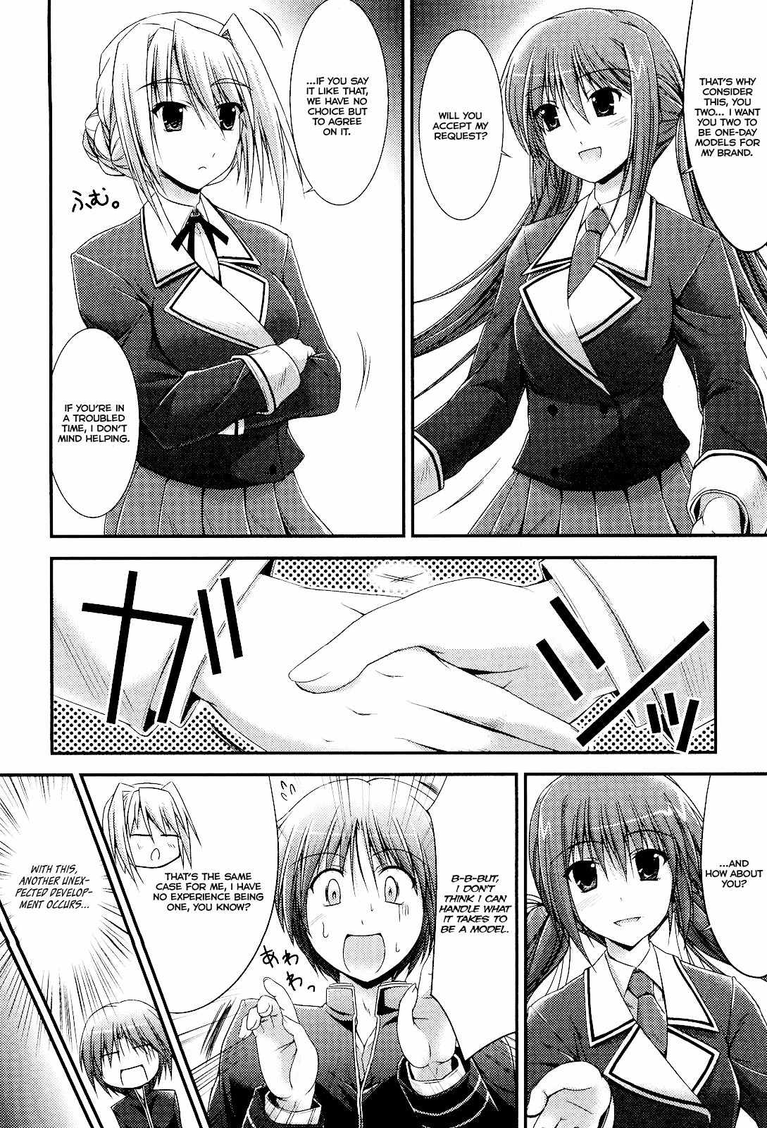 Princess Lover! - Pure My Heart Chapter 4 page 6 - Chapter 4: Maiden, dress, and smile