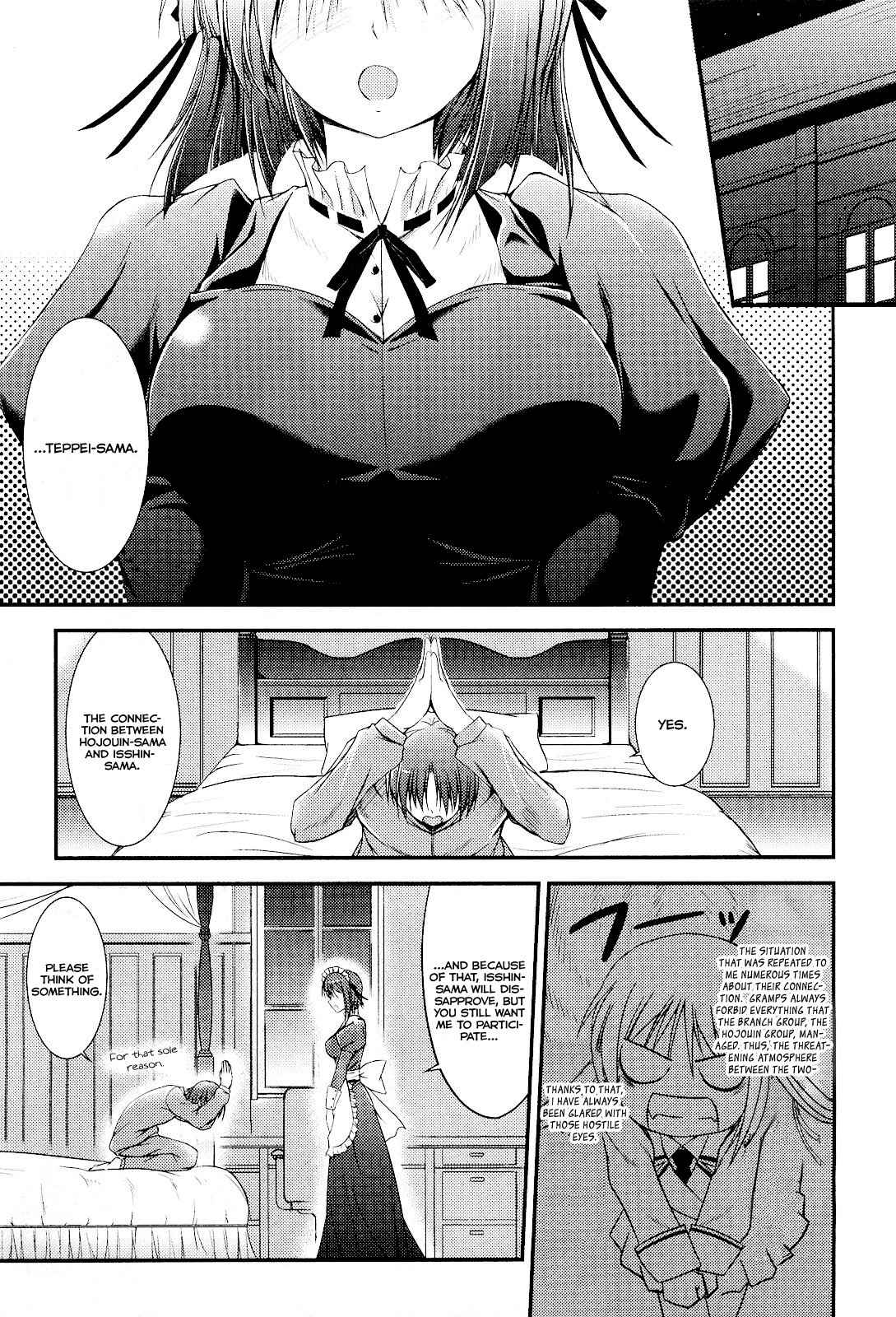 Princess Lover! - Pure My Heart Chapter 4 page 7 - Chapter 4: Maiden, dress, and smile