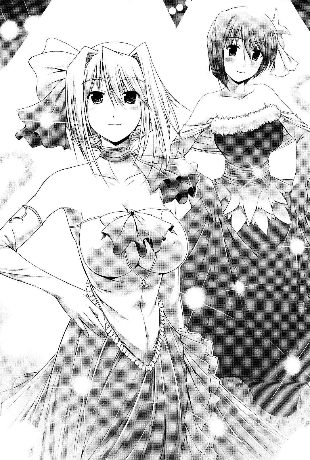 Princess Lover! - Pure My Heart Chapter 5 page 10 - Chapter 5: Banquet!