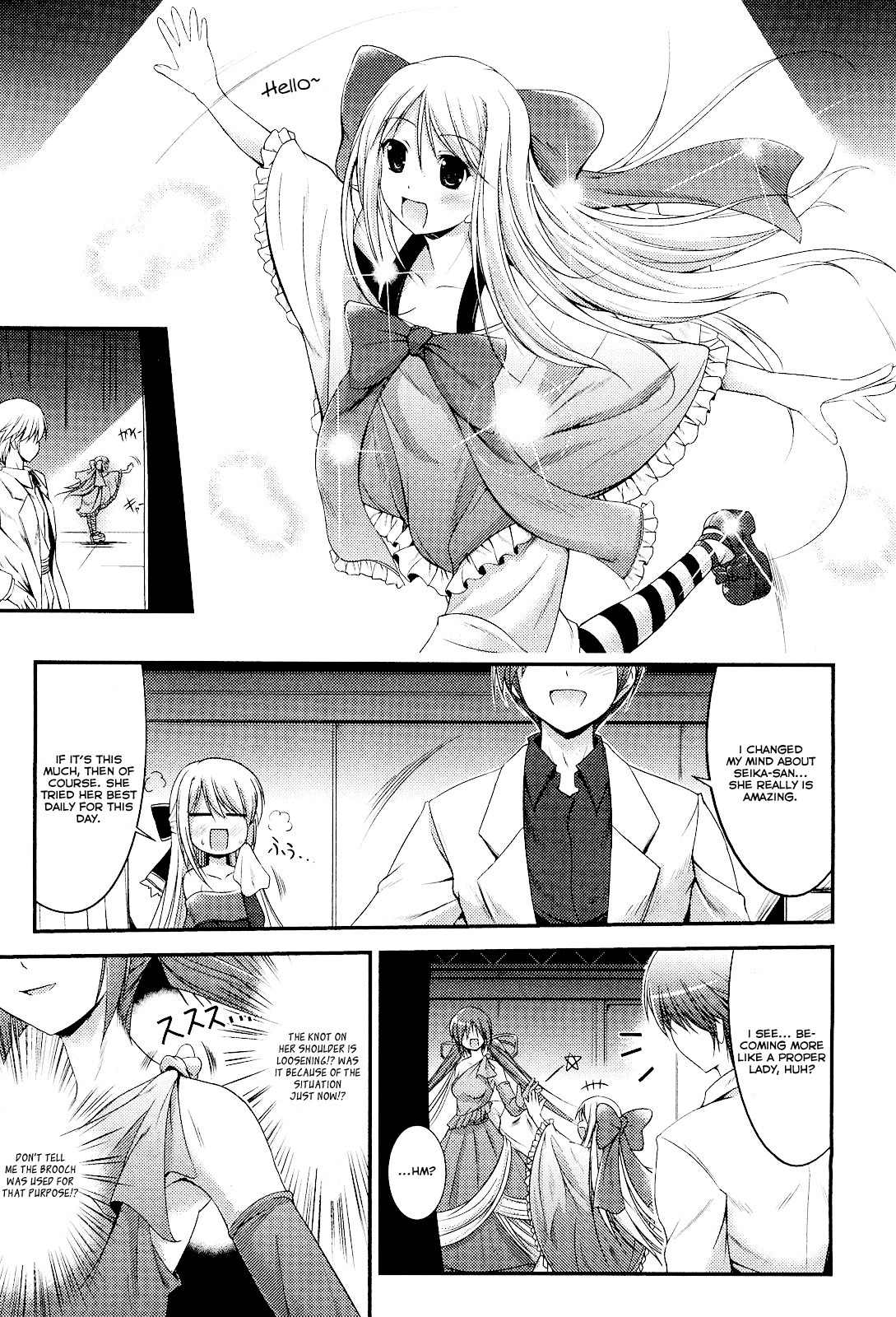 Princess Lover! - Pure My Heart Chapter 5 page 11 - Chapter 5: Banquet!