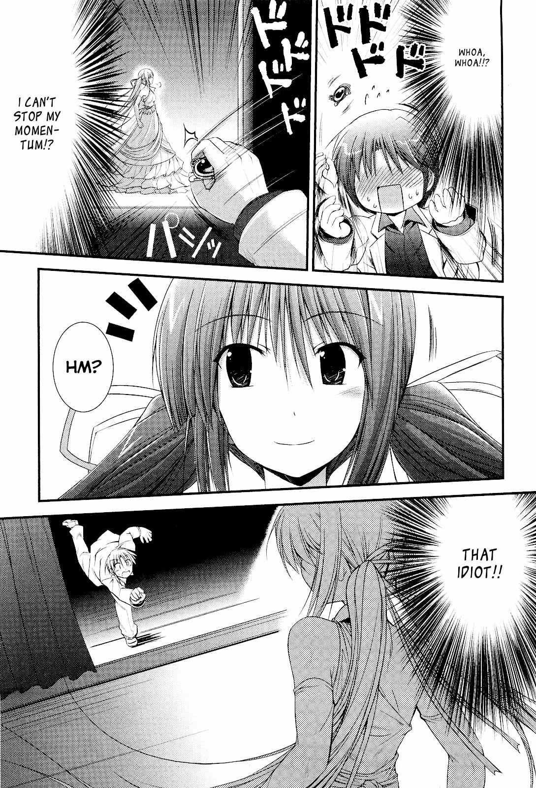 Princess Lover! - Pure My Heart Chapter 5 page 13 - Chapter 5: Banquet!