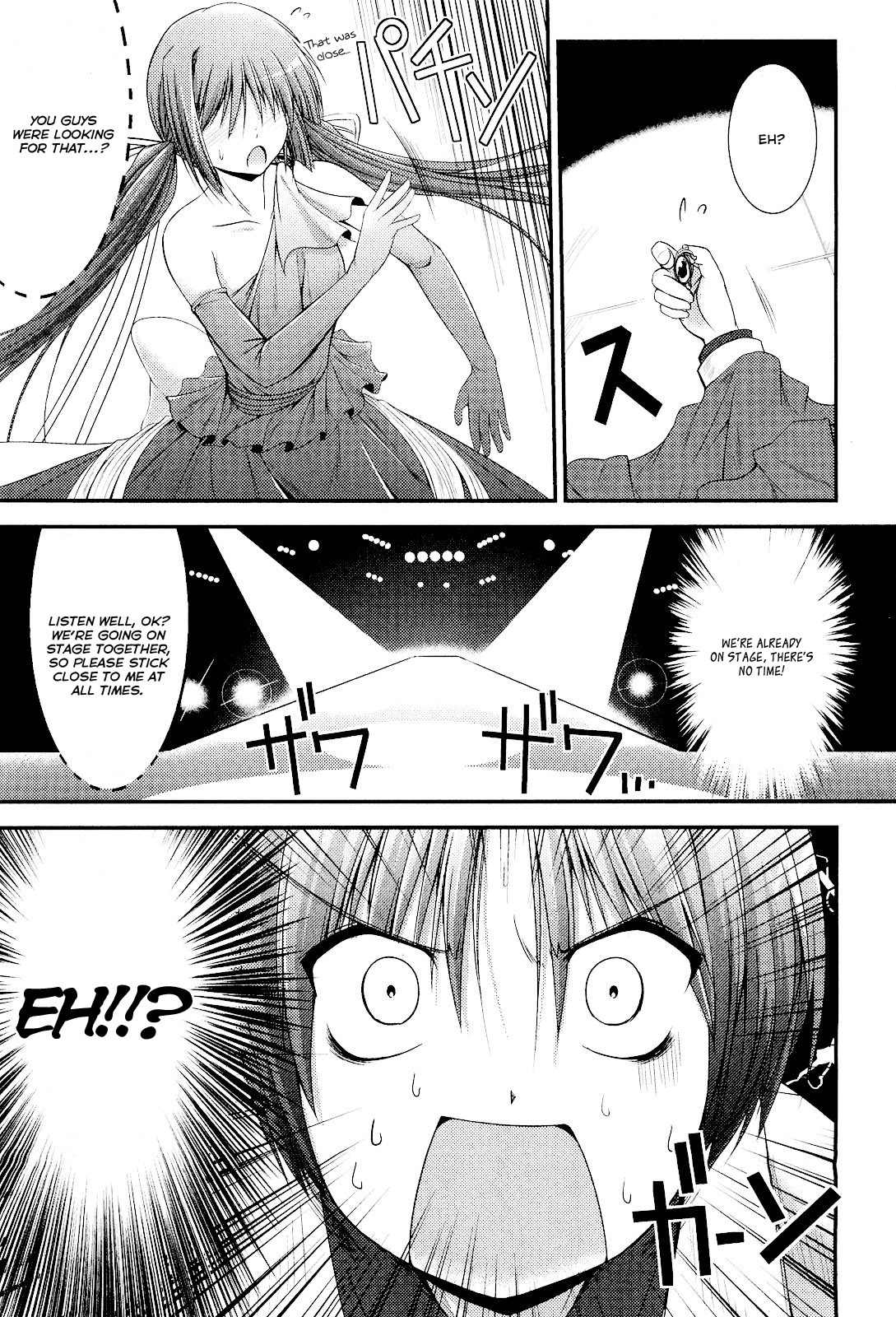 Princess Lover! - Pure My Heart Chapter 5 page 15 - Chapter 5: Banquet!