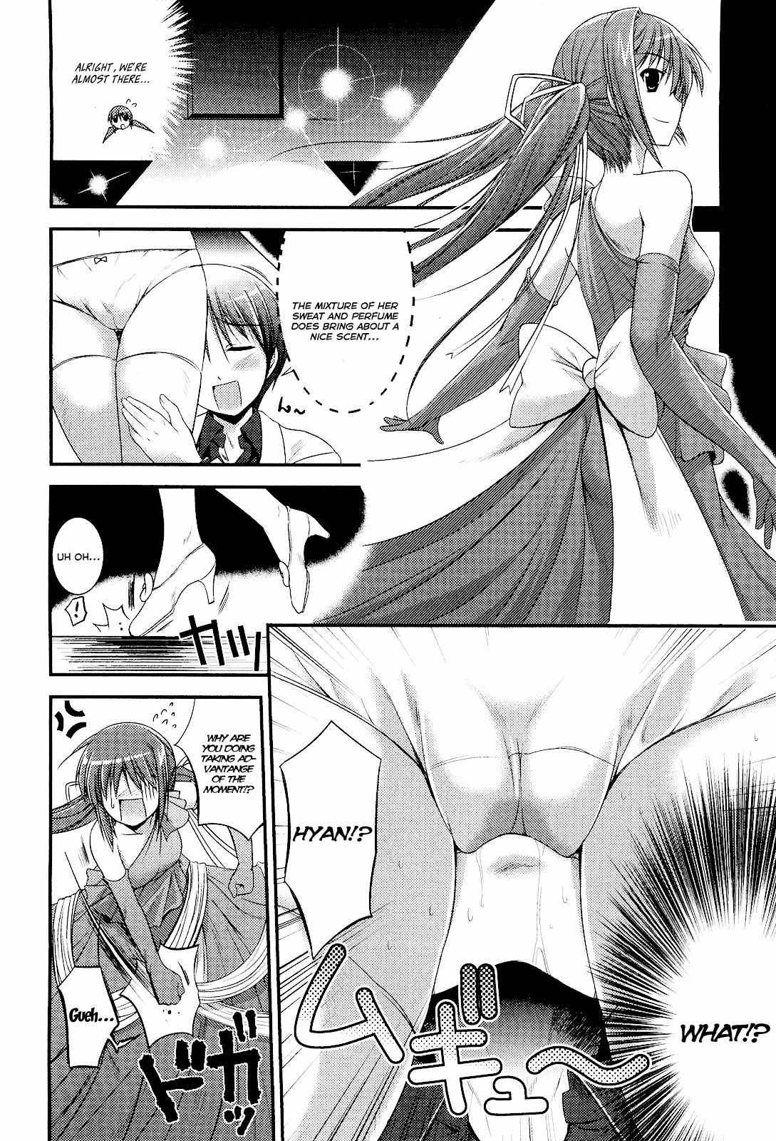 Princess Lover! - Pure My Heart Chapter 5 page 18 - Chapter 5: Banquet!