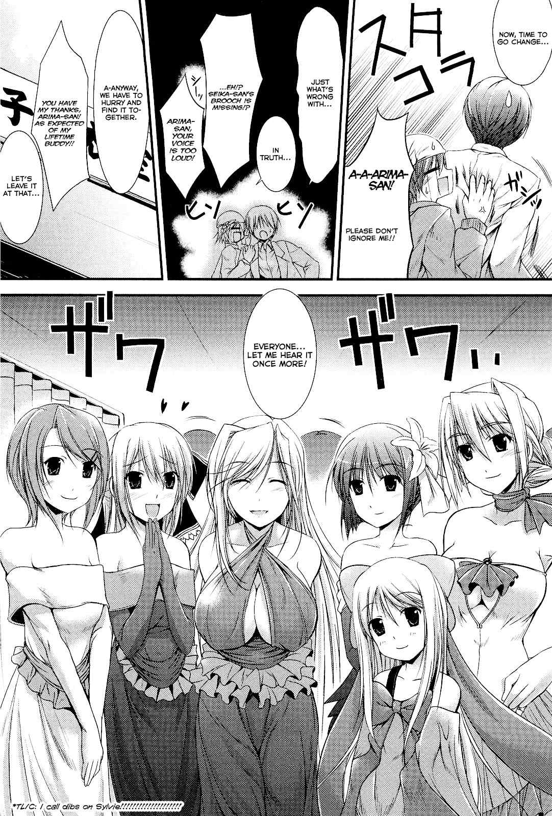 Princess Lover! - Pure My Heart Chapter 5 page 2 - Chapter 5: Banquet!