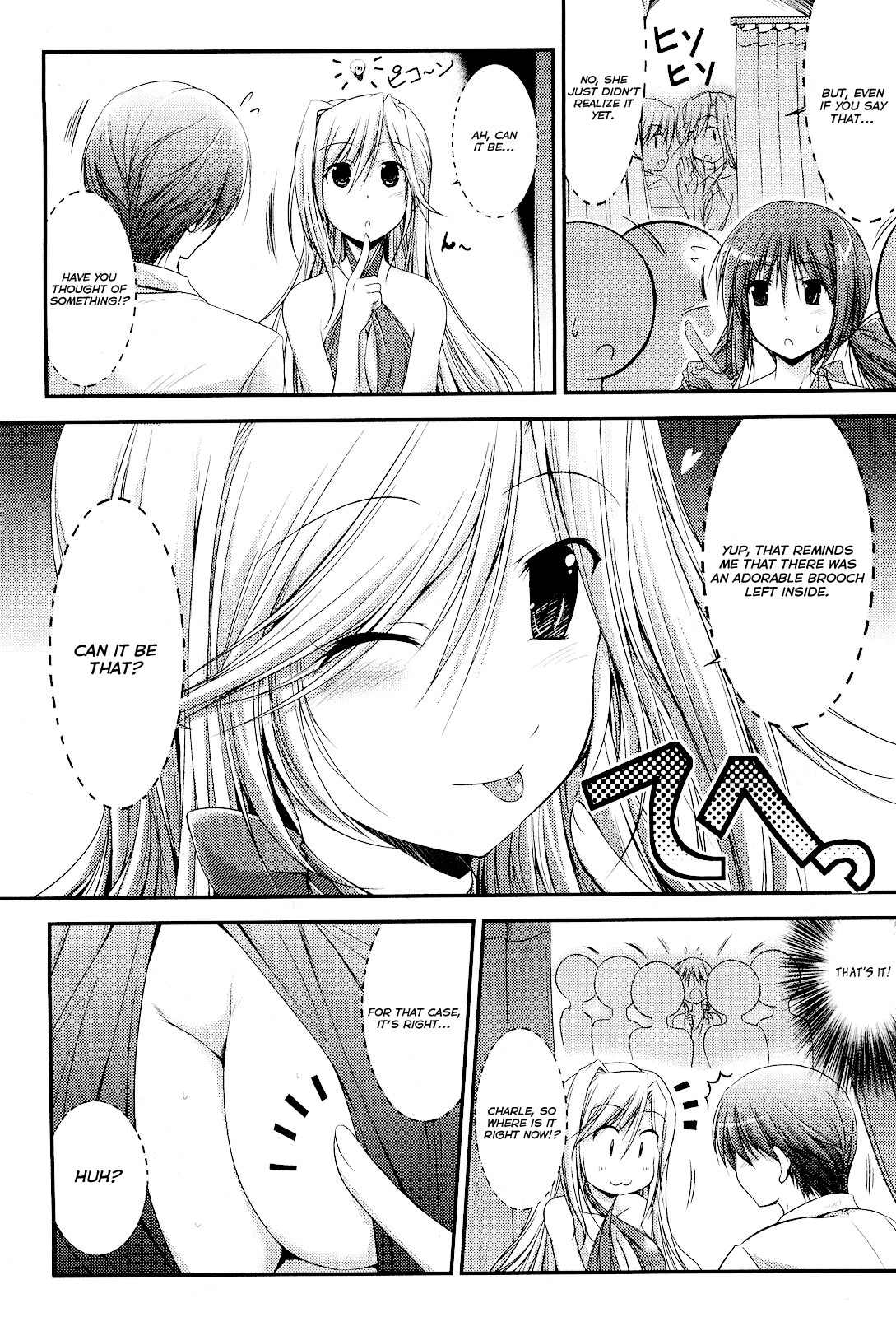 Princess Lover! - Pure My Heart Chapter 5 page 4 - Chapter 5: Banquet!