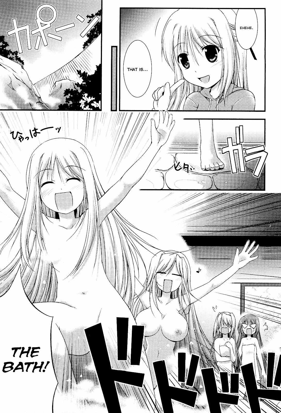 Princess Lover! - Pure My Heart Chapter 6 page 11 - Chapter 6: Onsen trip and the autumn sky