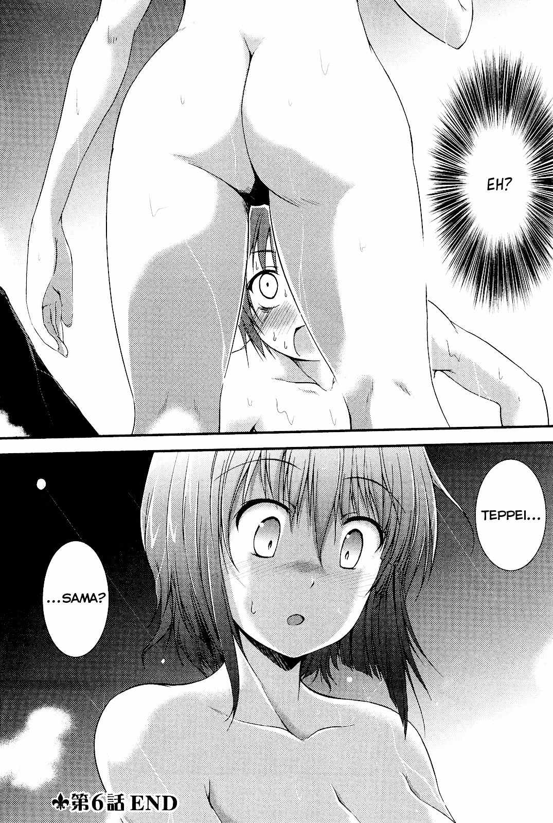 Princess Lover! - Pure My Heart Chapter 6 page 23 - Chapter 6: Onsen trip and the autumn sky