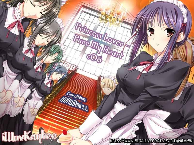 Princess Lover! - Pure My Heart Chapter 6 page 24 - Chapter 6: Onsen trip and the autumn sky