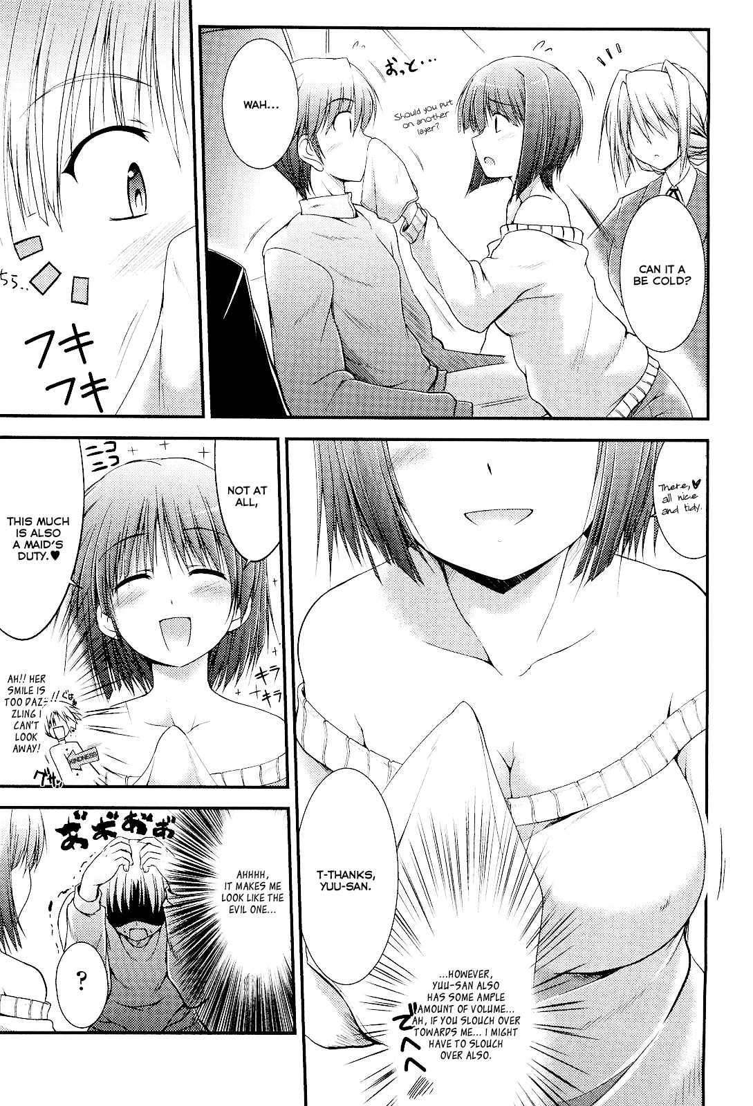 Princess Lover! - Pure My Heart Chapter 6 page 3 - Chapter 6: Onsen trip and the autumn sky