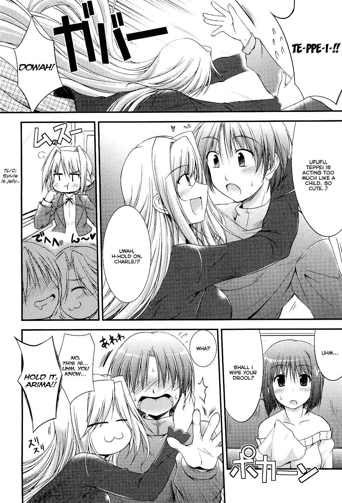 Princess Lover! - Pure My Heart Chapter 6 page 4 - Chapter 6: Onsen trip and the autumn sky