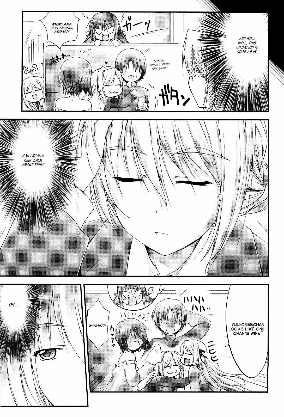 Princess Lover! - Pure My Heart Chapter 6 page 7 - Chapter 6: Onsen trip and the autumn sky