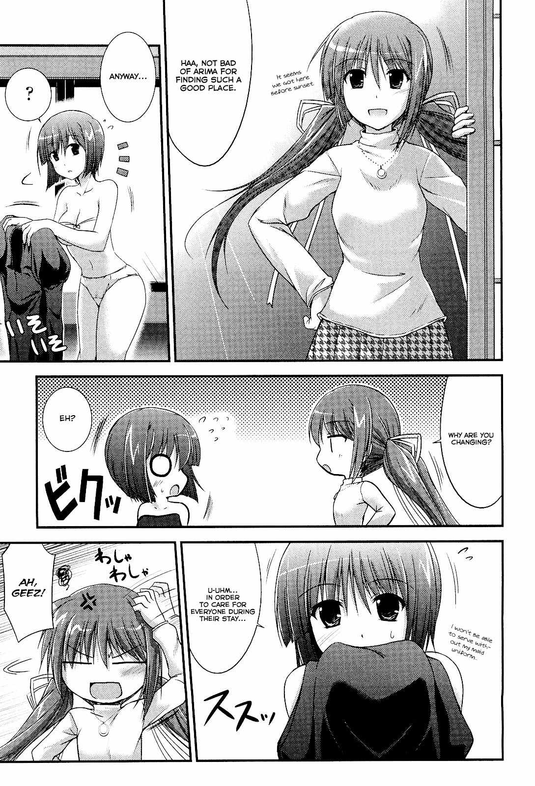 Princess Lover! - Pure My Heart Chapter 6 page 9 - Chapter 6: Onsen trip and the autumn sky