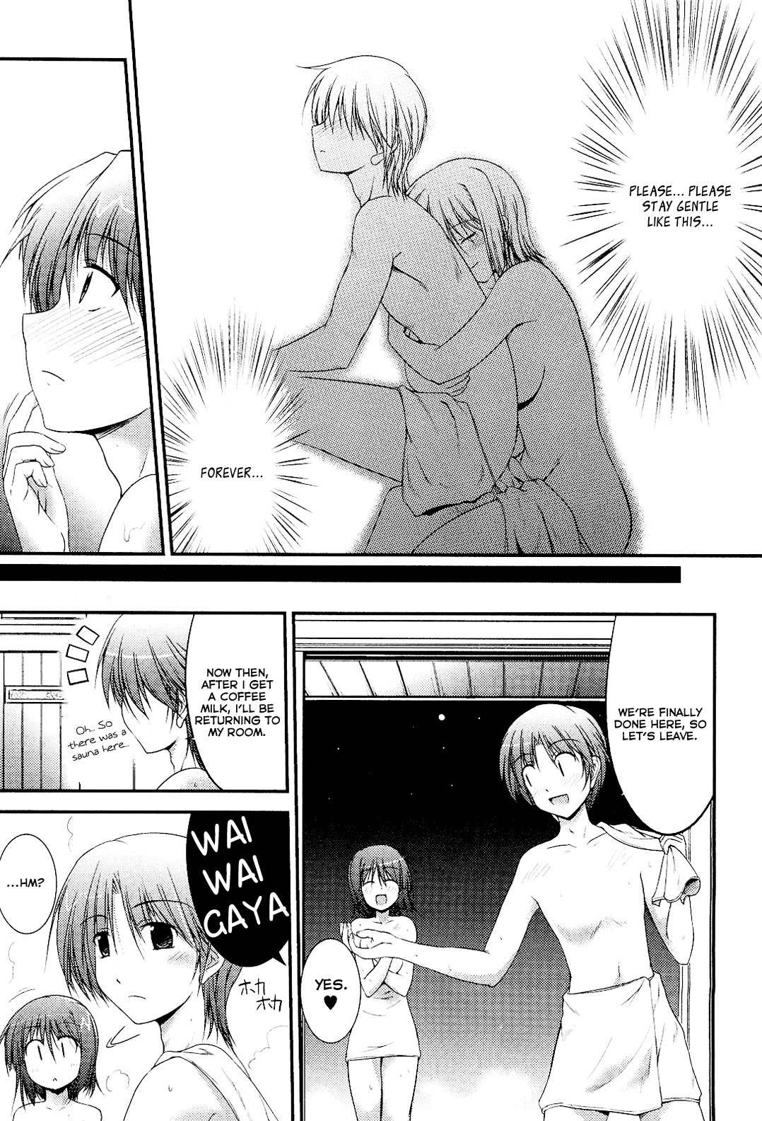 Princess Lover! - Pure My Heart Chapter 7 page 9 - Chapter 7: Just like this, forever and ever