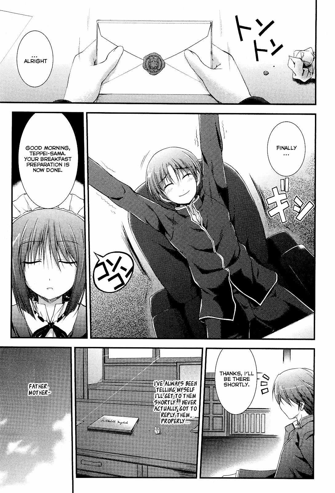 Princess Lover! - Pure My Heart Chapter 8 page 1 - Chapter 8: Appearing memories