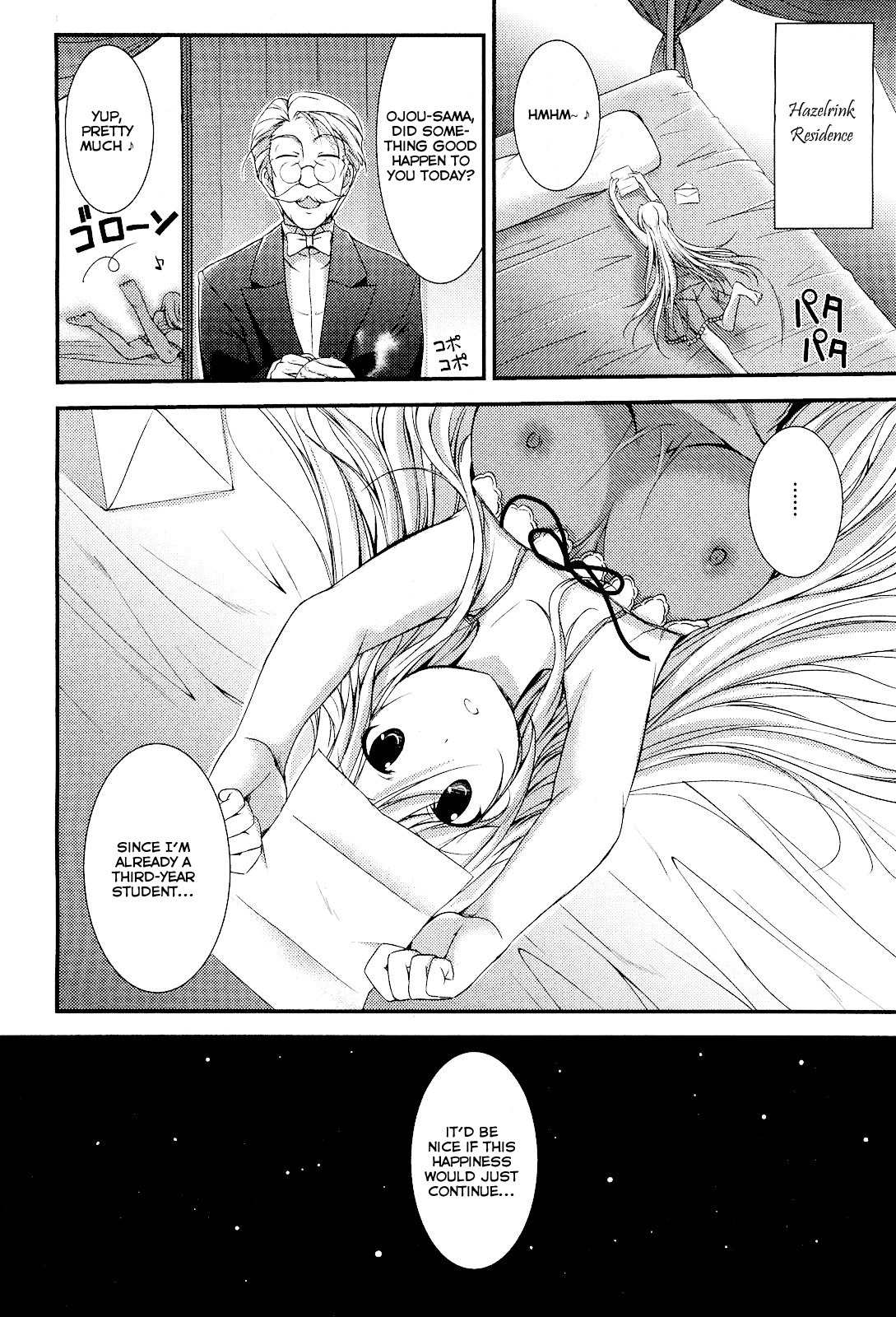 Princess Lover! - Pure My Heart Chapter 8 page 12 - Chapter 8: Appearing memories