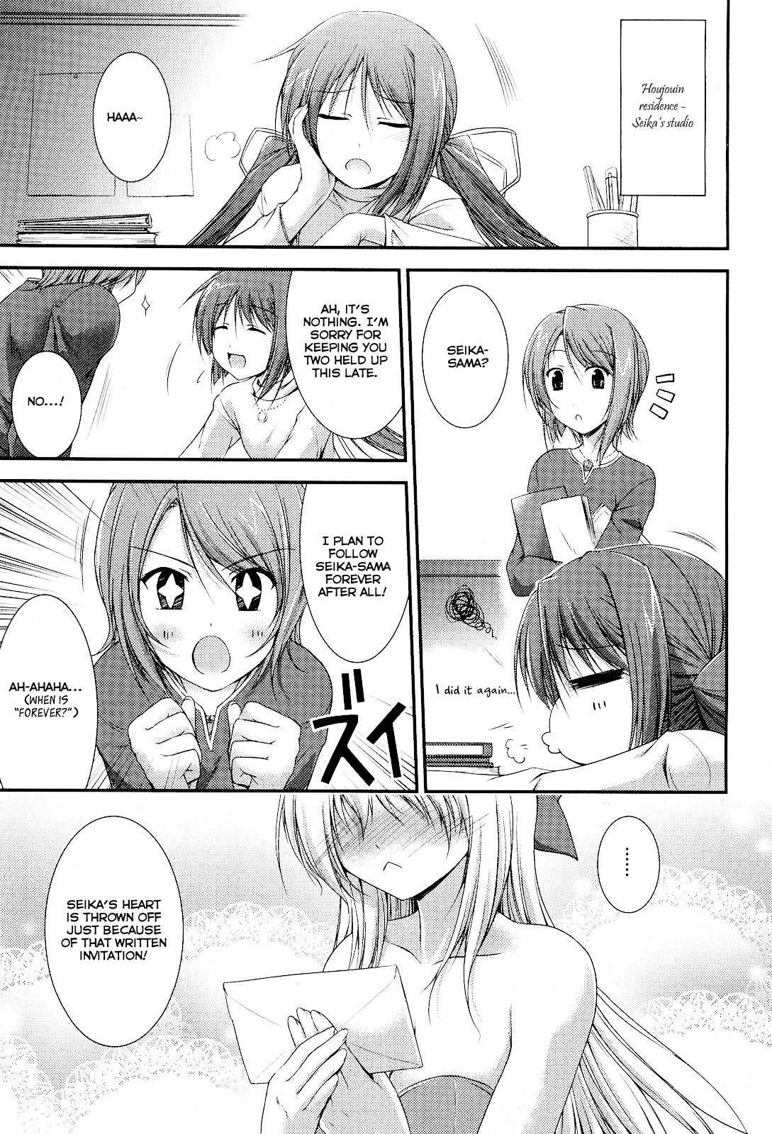 Princess Lover! - Pure My Heart Chapter 8 page 13 - Chapter 8: Appearing memories