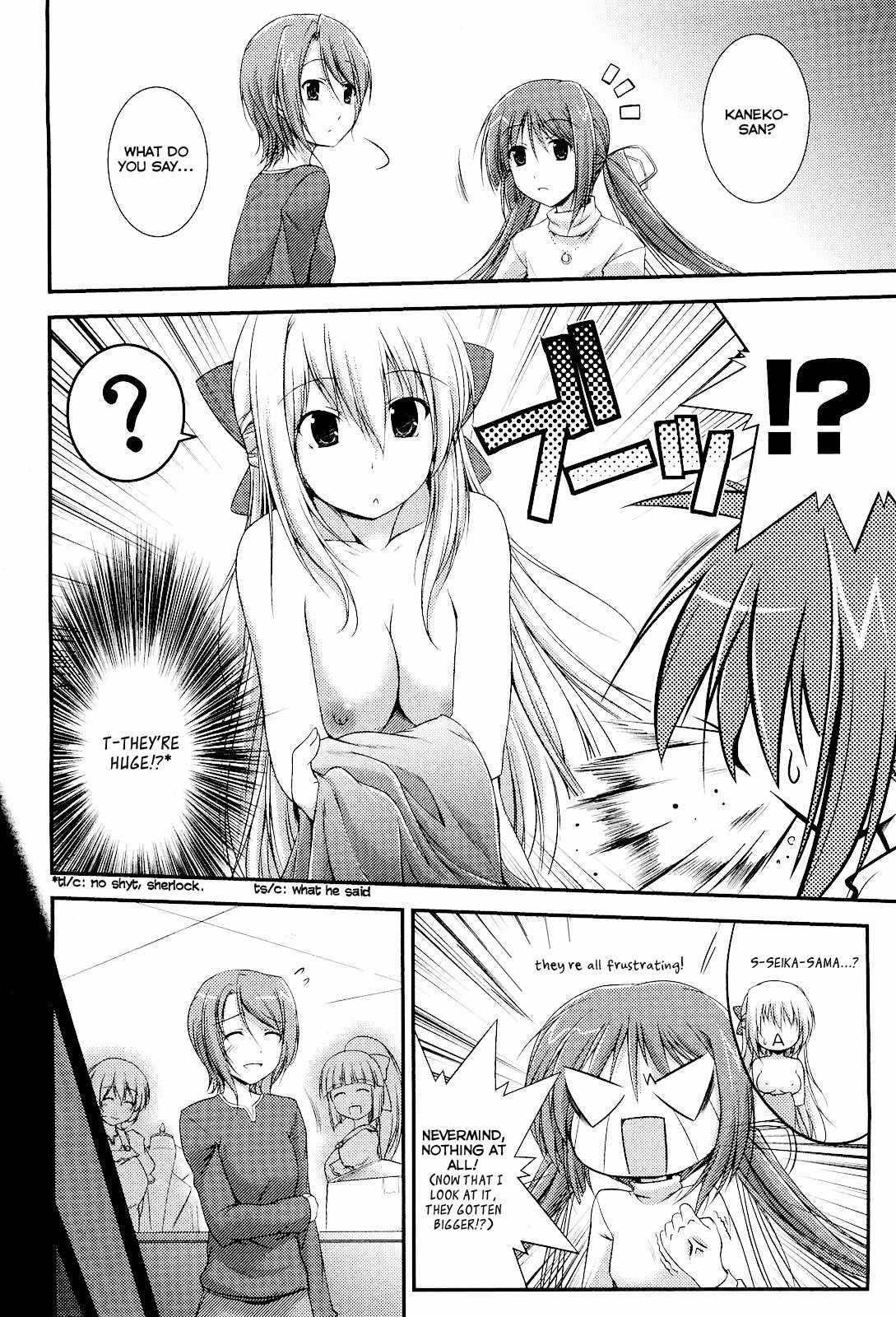 Princess Lover! - Pure My Heart Chapter 8 page 14 - Chapter 8: Appearing memories