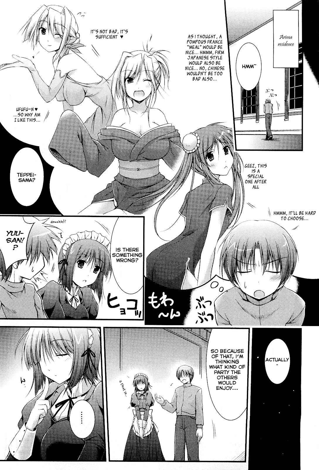 Princess Lover! - Pure My Heart Chapter 8 page 15 - Chapter 8: Appearing memories