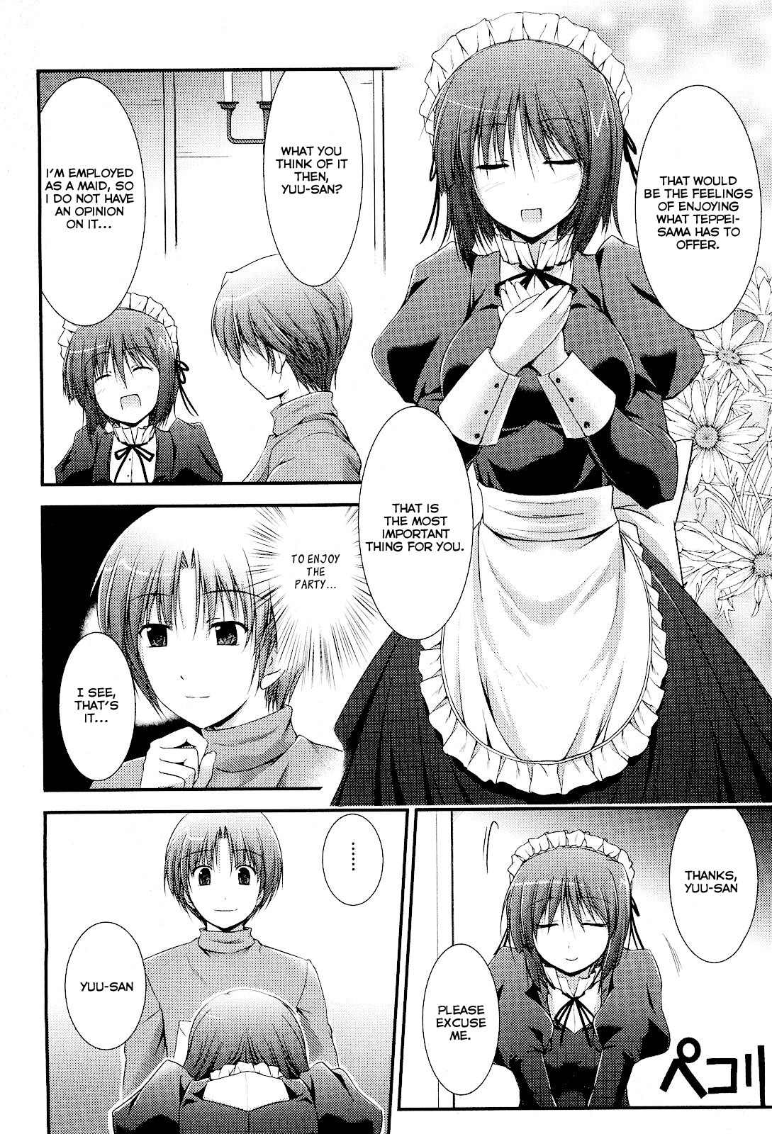 Princess Lover! - Pure My Heart Chapter 8 page 16 - Chapter 8: Appearing memories