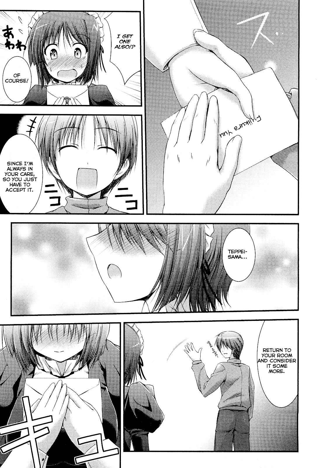 Princess Lover! - Pure My Heart Chapter 8 page 17 - Chapter 8: Appearing memories
