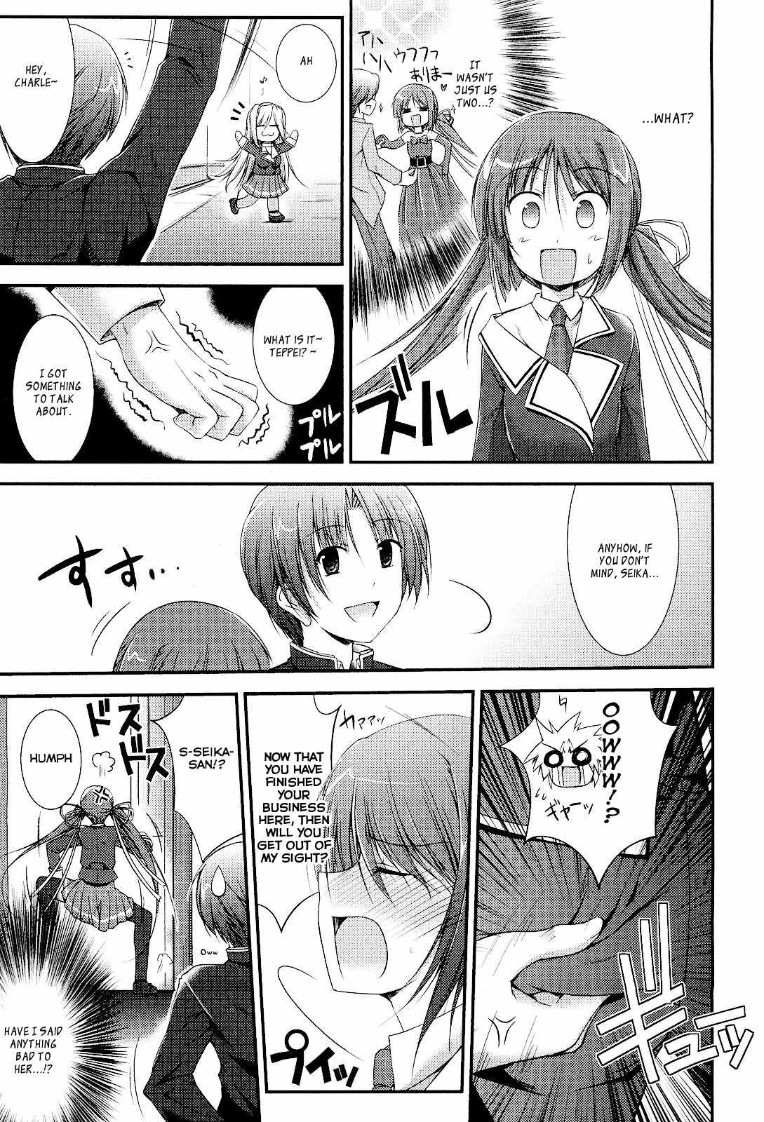 Princess Lover! - Pure My Heart Chapter 8 page 5 - Chapter 8: Appearing memories