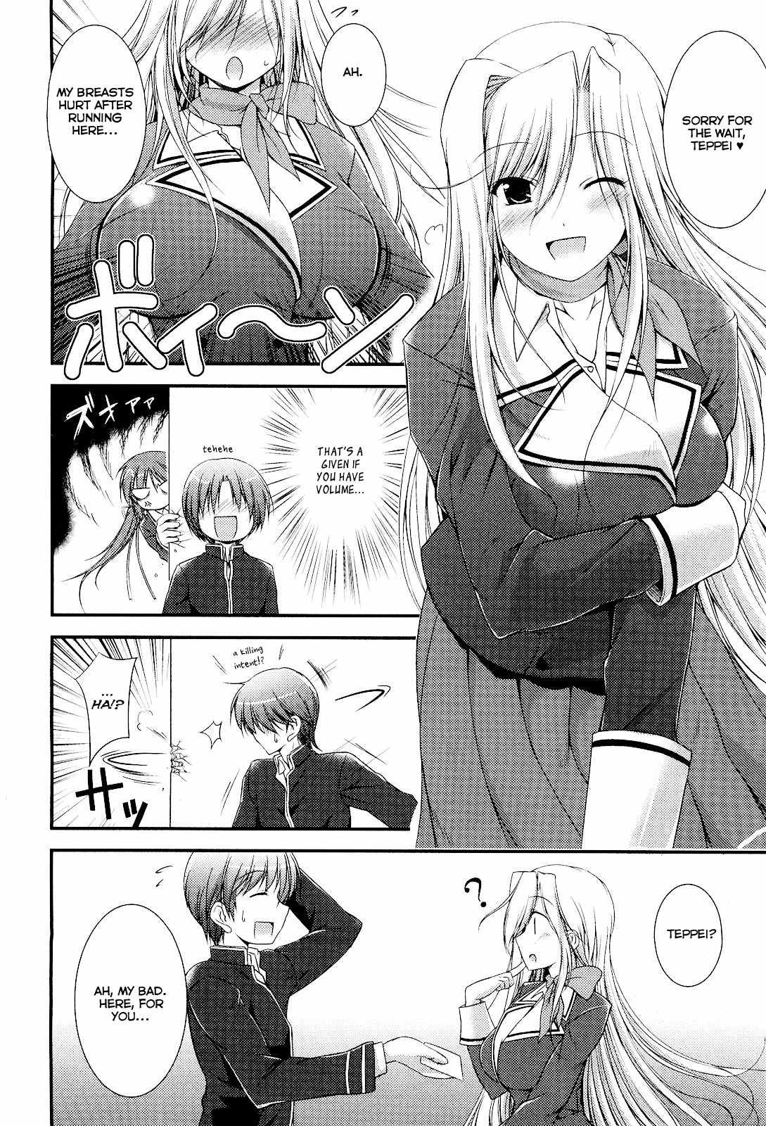 Princess Lover! - Pure My Heart Chapter 8 page 6 - Chapter 8: Appearing memories
