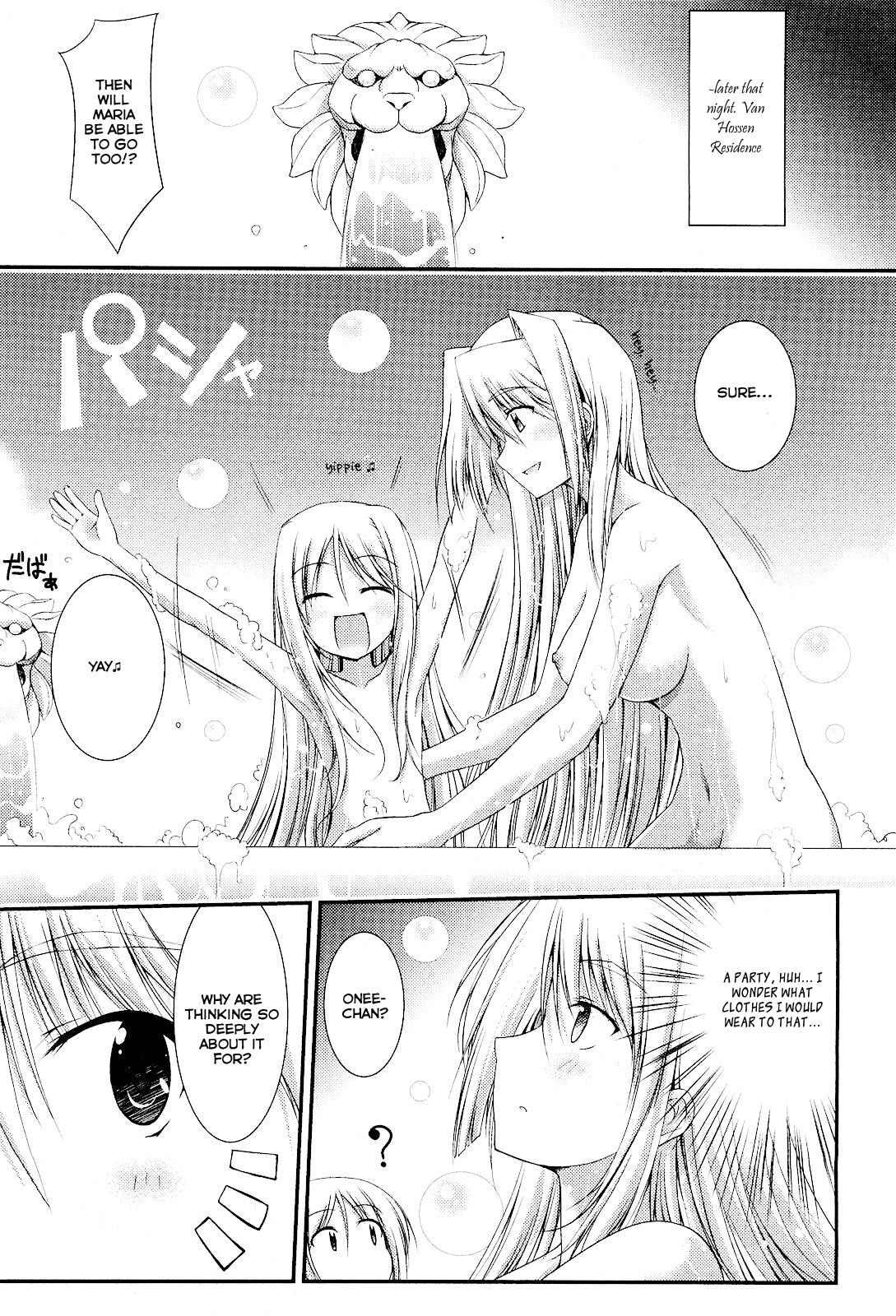Princess Lover! - Pure My Heart Chapter 8 page 9 - Chapter 8: Appearing memories