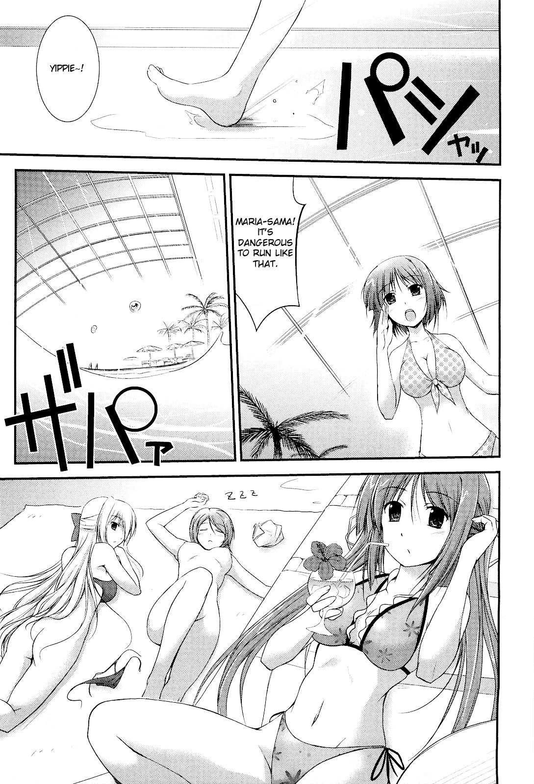 Princess Lover! - Pure My Heart Chapter 9 page 1 - Chapter 9: Forever in our hearts