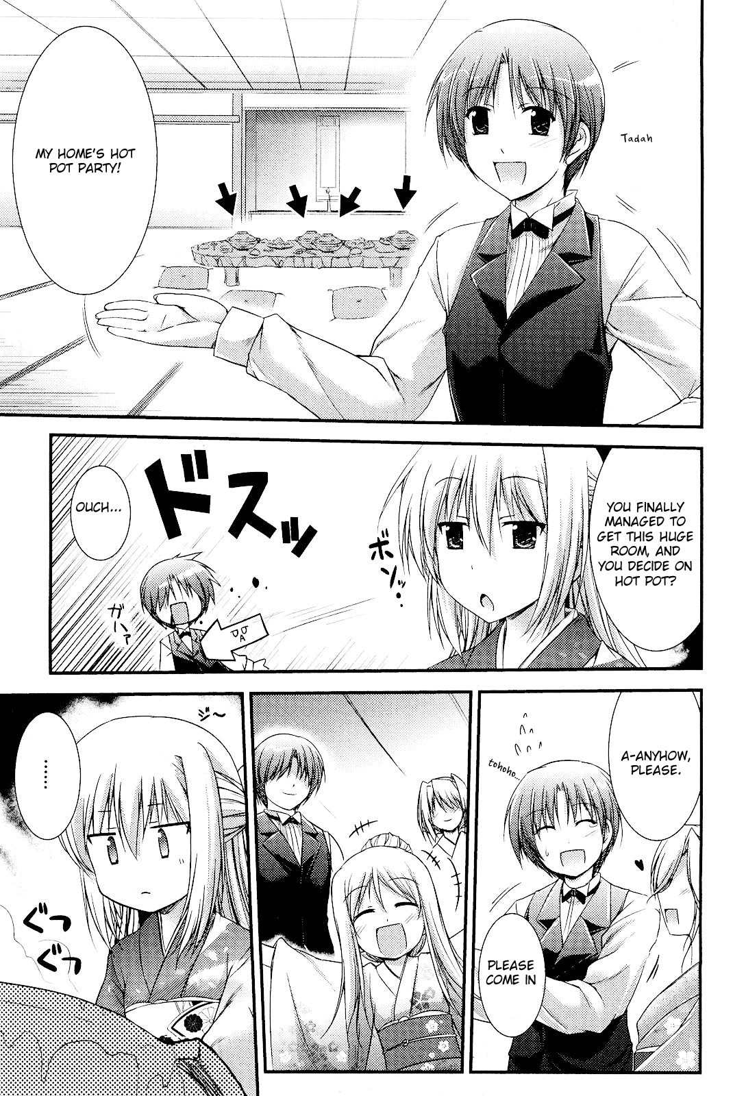 Princess Lover! - Pure My Heart Chapter 9 page 10 - Chapter 9: Forever in our hearts