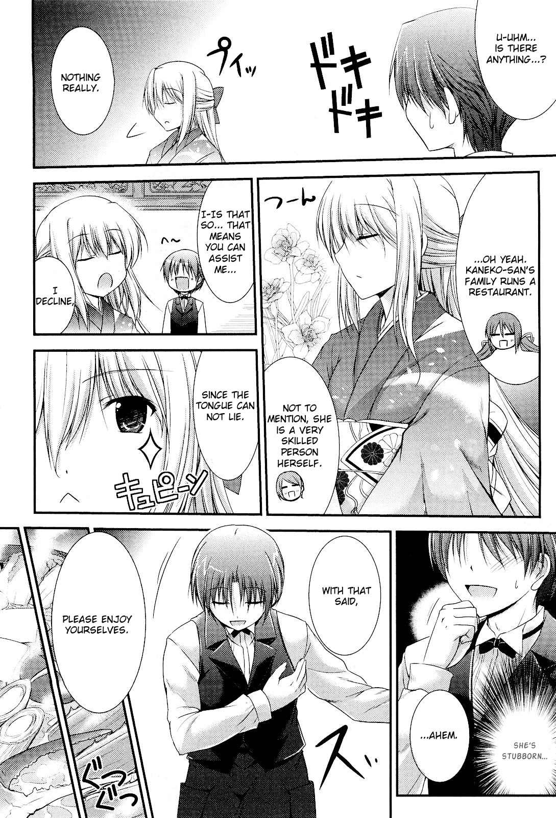 Princess Lover! - Pure My Heart Chapter 9 page 11 - Chapter 9: Forever in our hearts