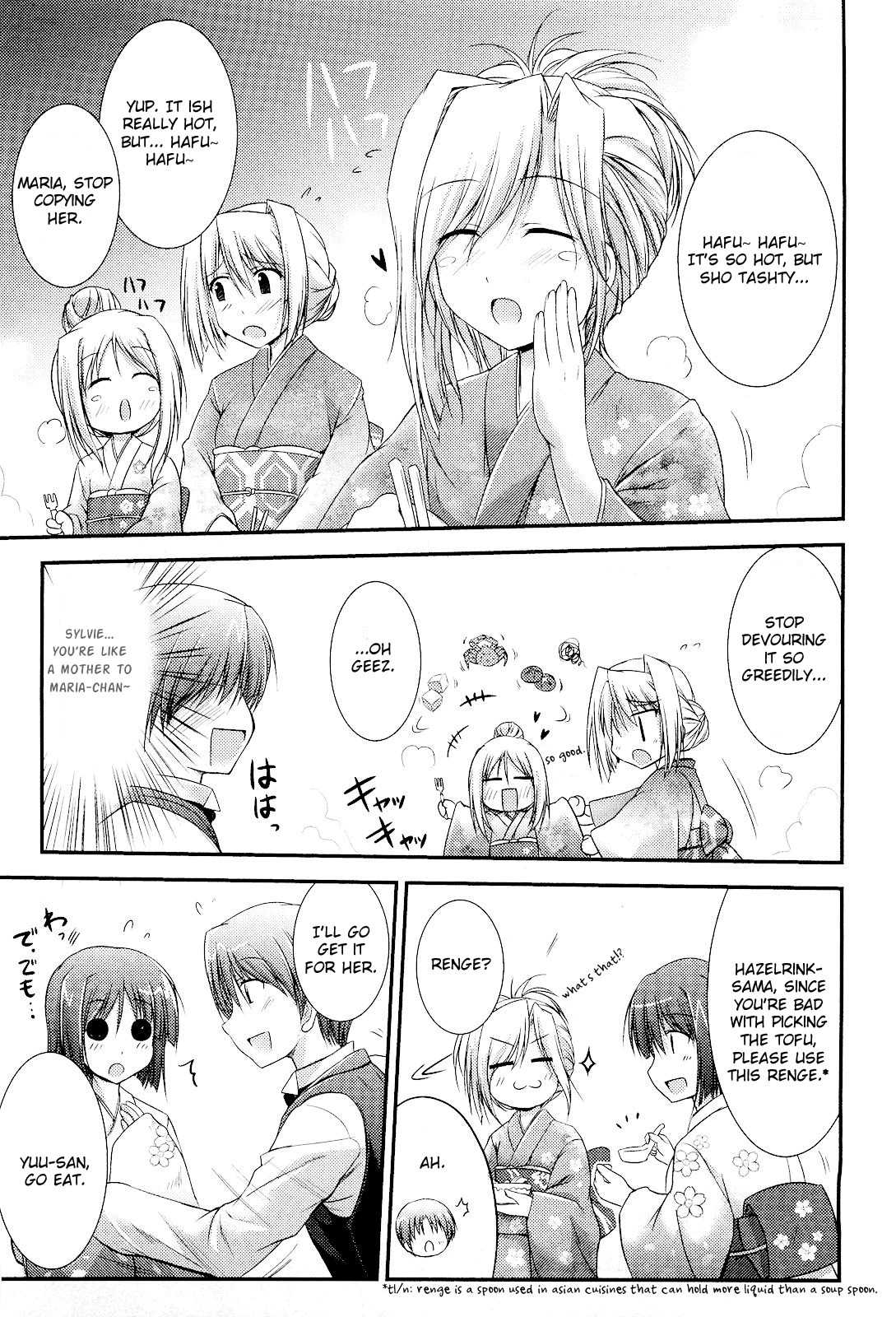 Princess Lover! - Pure My Heart Chapter 9 page 12 - Chapter 9: Forever in our hearts