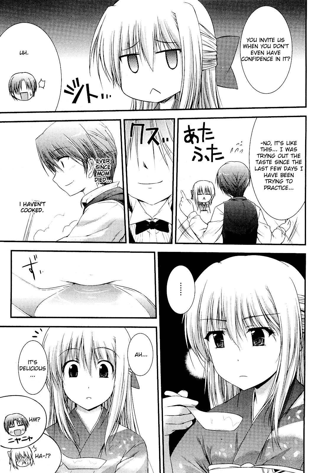 Princess Lover! - Pure My Heart Chapter 9 page 14 - Chapter 9: Forever in our hearts