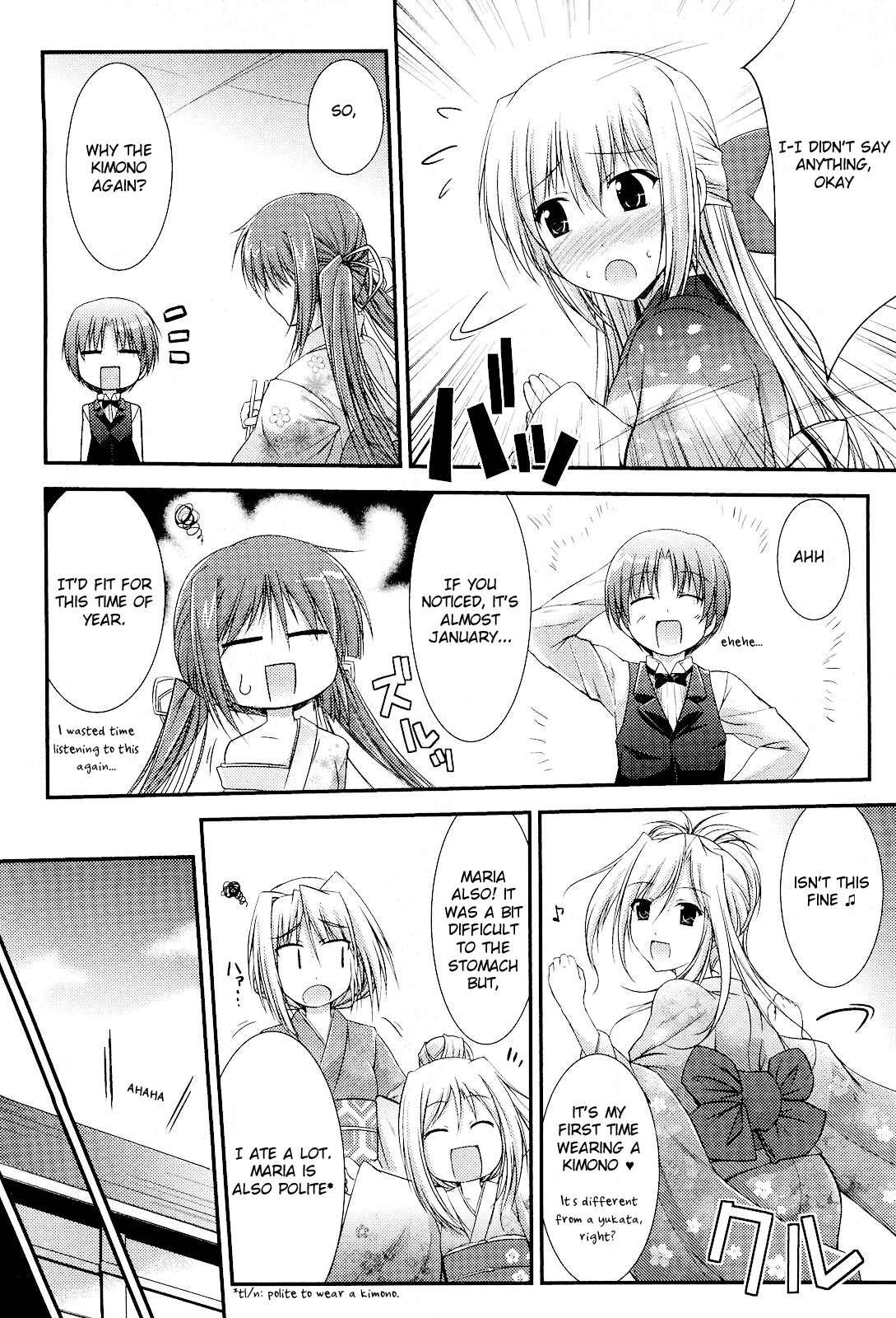 Princess Lover! - Pure My Heart Chapter 9 page 15 - Chapter 9: Forever in our hearts
