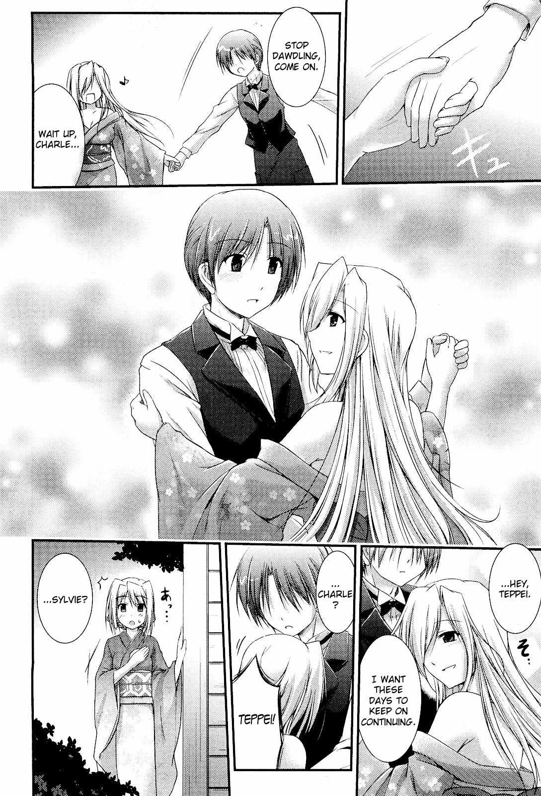 Princess Lover! - Pure My Heart Chapter 9 page 17 - Chapter 9: Forever in our hearts