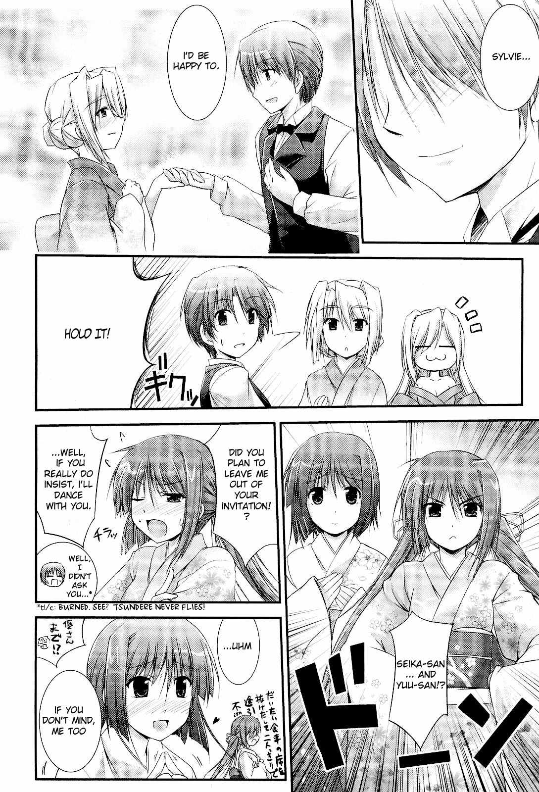 Princess Lover! - Pure My Heart Chapter 9 page 19 - Chapter 9: Forever in our hearts