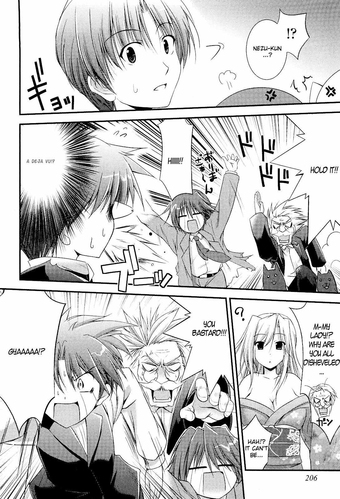 Princess Lover! - Pure My Heart Chapter 9 page 21 - Chapter 9: Forever in our hearts