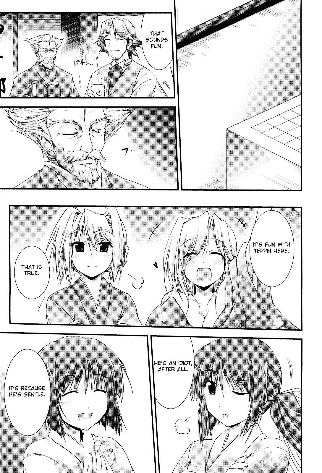 Princess Lover! - Pure My Heart Chapter 9 page 22 - Chapter 9: Forever in our hearts