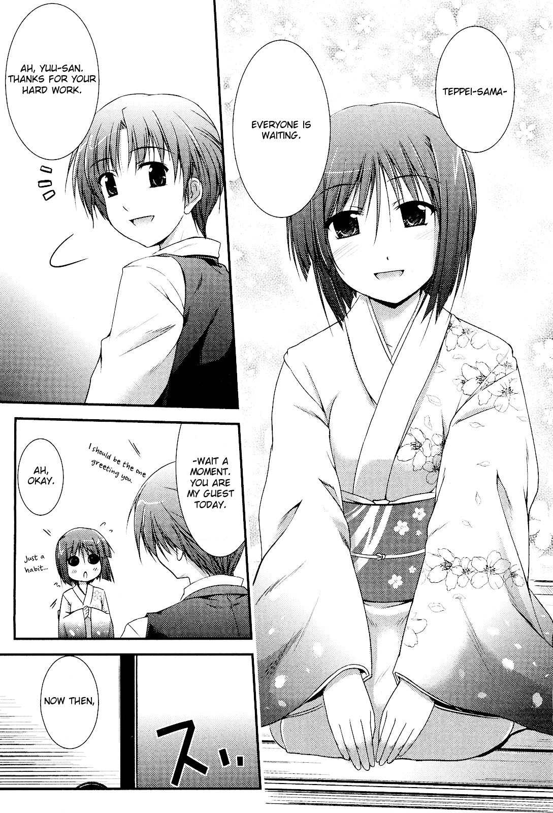 Princess Lover! - Pure My Heart Chapter 9 page 7 - Chapter 9: Forever in our hearts
