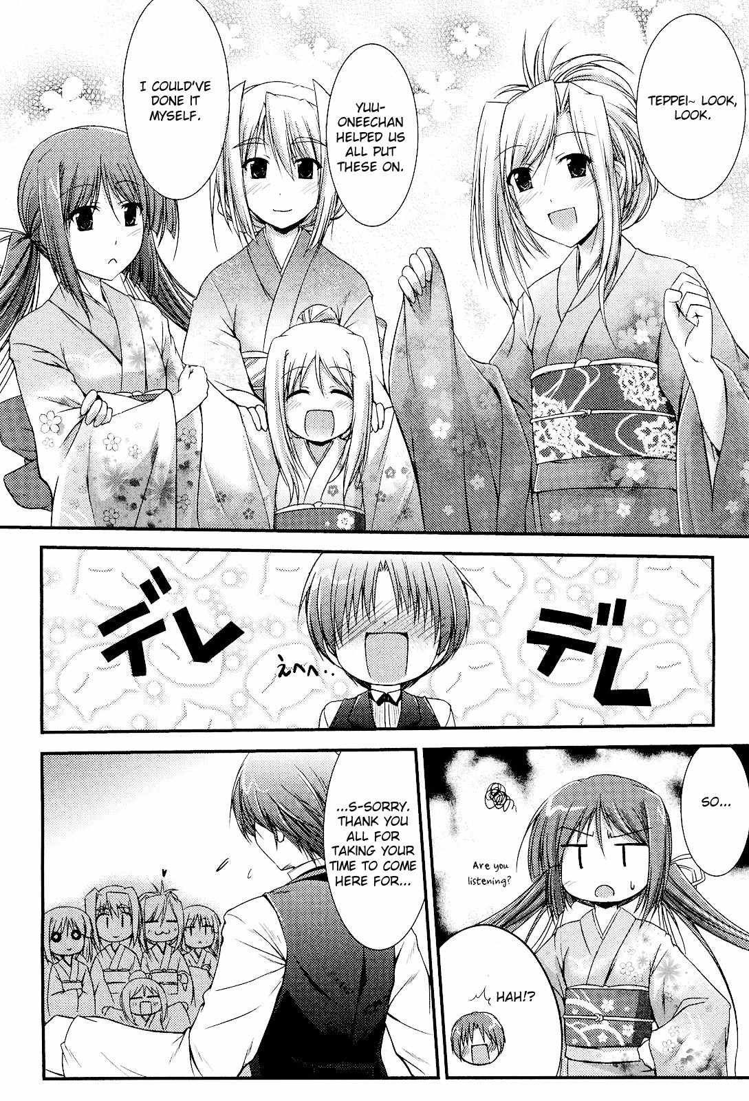 Princess Lover! - Pure My Heart Chapter 9 page 9 - Chapter 9: Forever in our hearts