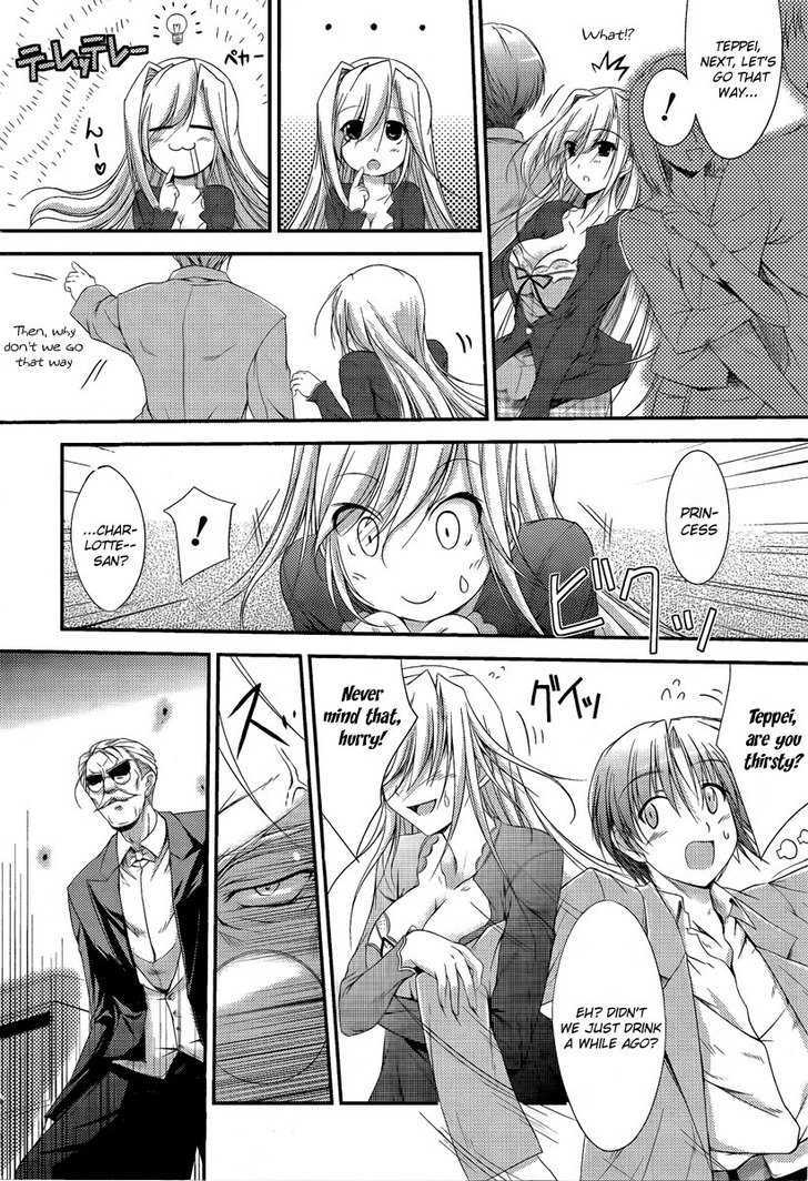 Princess Lover! Chapter 1 page 10 - Chapter 1 : Curtain Raising