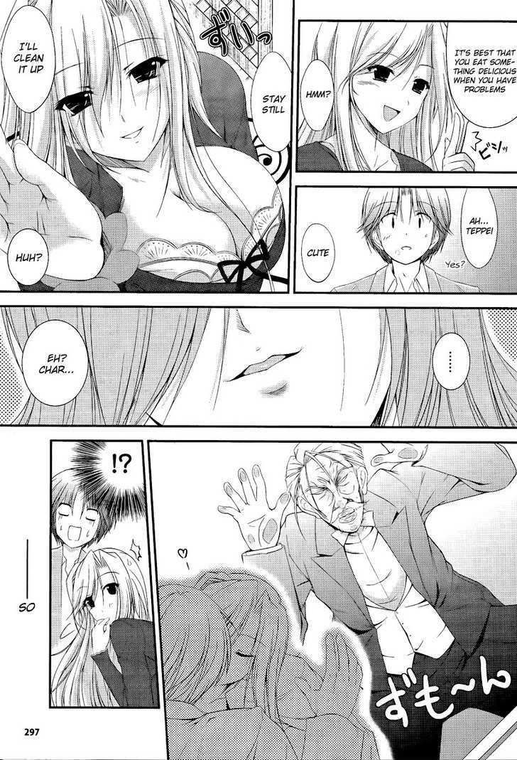 Princess Lover! Chapter 1 page 13 - Chapter 1 : Curtain Raising