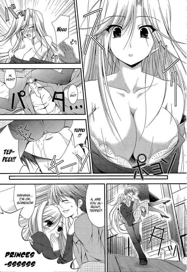 Princess Lover! Chapter 1 page 17 - Chapter 1 : Curtain Raising